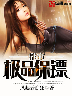 冷轩
