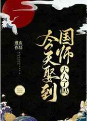 67女同网站