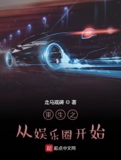中国16小受chinesevideos