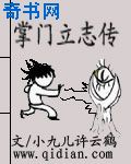nbalive破解版