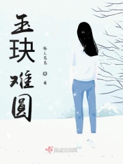 团宠大佬她马甲又掉了