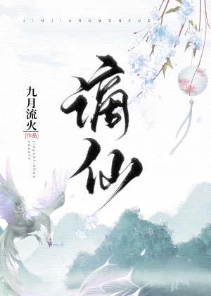 飞机杯盲测
