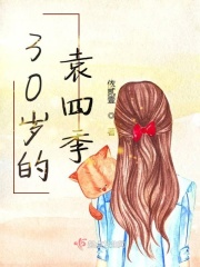 日本ZLJZLJZLJZLJZLJZLJZLJ免费