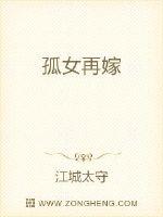男模艾伟伦