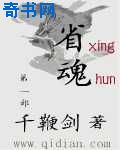 韩国电影中毒