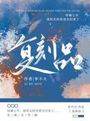 中年同老情感驿站