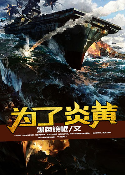 舞儿美媚