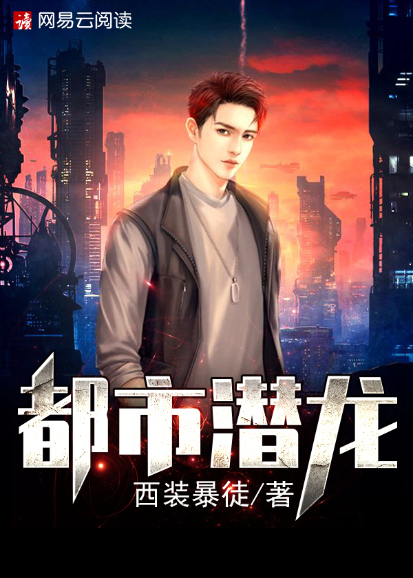 挪威的森林未删减版720p