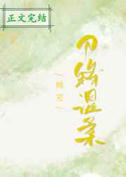 我是格鲁特