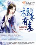 亚洲区小说区激情区图片区
