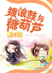 中国16小受chinesevideos