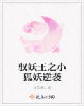 雪梨直播