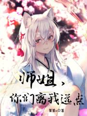 上原亚衣种子