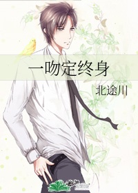 h邪恶辣肉文书包