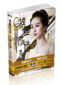 毕比琼斯