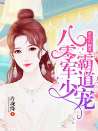 公园大叔大妈恶心图