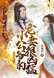 金粉蝶