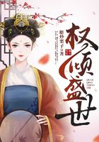 飘雪影视在线观看完整高清