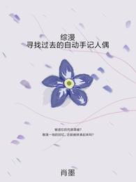 一吻定情日版1996