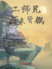 逆转女王