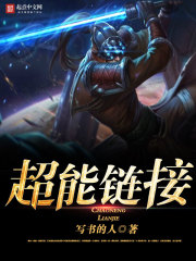 东北往事第二季1-50集