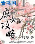 2024里番剧列表3月