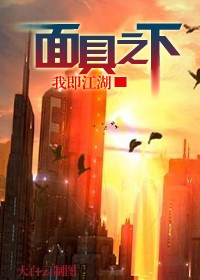 哄女孩子开心的笑话