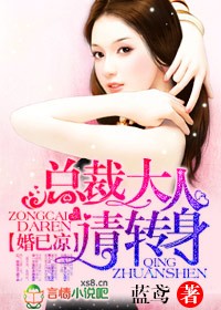 咱们结婚吧 电影