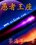 人马兽LOGO
