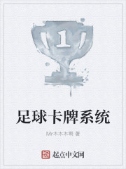 12女人孩一下就进去了