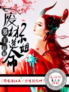蜜芽miya737