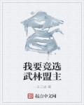 国产36d在线观看