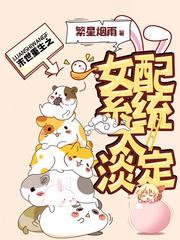 男人吃醋的表现