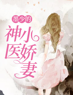 6090新视觉影院电影