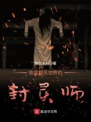 武僧宏