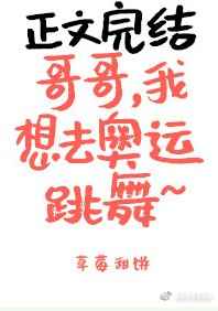 改造系统无聊抖抖腿