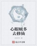 看看屋手机版高清版