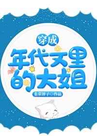 老子和太上老君是一个人吗
