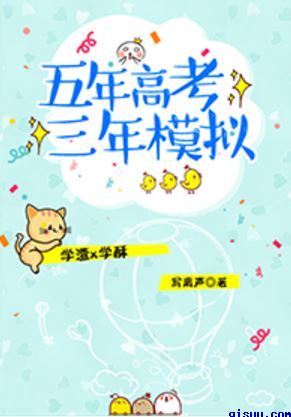 沈阳45岁老阿姨喷了几次尿