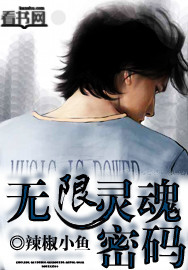 汉化エロマンガ同人志