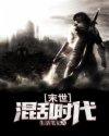 跳转到最新地址