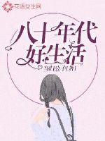 恶搞小游戏