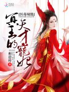 麻豆摄影