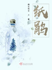 啊好深轻点