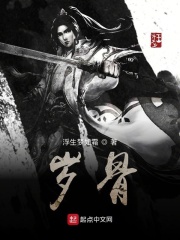 双男主车图超细过程长图