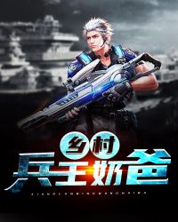 武僧宏