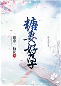免费漫画大全最新版