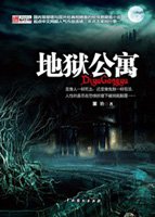 晚上睡不着看点害羞的视频