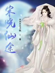 啊好深轻点