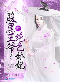 斗罗大陆3龙王传说第二季免费观看完整版